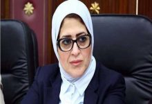 Photo of وزيرة الصحة تطمئن على الفرق الطبية المصابة بفيروس كورونا