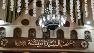 Photo of إقامة صلاة الجمعة اليوم بمسجد السيدة نفيسة بحضور 20 مصليا
