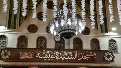 Photo of إقامة صلاة الجمعة اليوم بمسجد السيدة نفيسة بحضور 20 مصليا