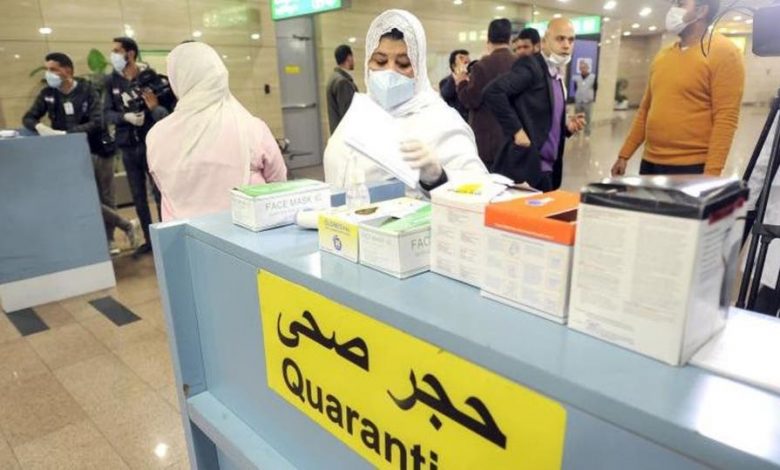 Photo of مصر للطيران: تحديد آليات استرداد الأموال بعد تقليص مدة الحجر الى7 ايام