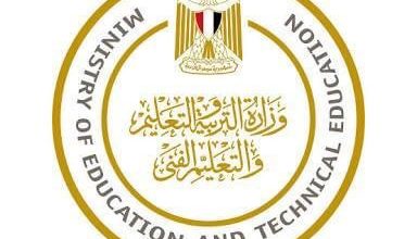 Photo of مؤسسة مصر للإدارة التعليمية تهيب أولياء الأمور بعدم الإنسياق وراء الشائعات