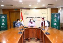 Photo of “وزيرة التضامن” تطلق قافلة الخير إلى 8 محافظات في الصعيد