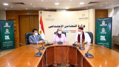 Photo of “وزيرة التضامن” تطلق قافلة الخير إلى 8 محافظات في الصعيد