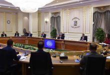 Photo of رئيس الوزراء يترأس اجتماع بشأن مستقبل الاقتصاد المصري ما بعد كورونا