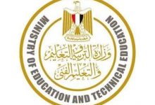 Photo of “التعليم” تتيح الاستعلام عن أرقام الجلوس لطلاب الثانوية العامة على الموقع الإلكتروني للوزارة