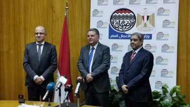 Photo of قطاع الأعمال العام يوقع بروتوكول مع اتحادي الغرف التجارية والصناعات للتعاون بشأن الكتالوج الإلكترونى