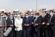 Photo of رئيس الوزراء يشهد إطلاق صندوق “تحيا مصر” أكبر قافلة للمساعدات الإنسانية