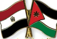 Photo of الجالية الاردنية تدعو لوقفة احتجاجية أمام السفارة الاردنية بالقاهرة للمطالبة بحق العودة