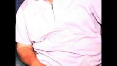 Photo of عزاء واجب في الحاج محمد الصبان