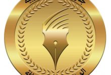 Photo of “الوطنية للصحافة”توقع بروتوكولات طبية لعلاج مرضى كورونا بالصحف القومية