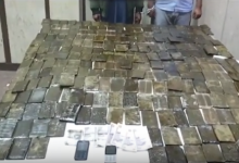 Photo of ضبط أربعة من العناصر الإجرامية وبحوزتهم  65 طربة لمخدر الحشيش و10 آلاف قرص مخدر بقصد الإتجار.