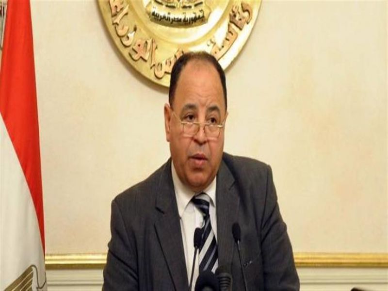 وزير المالية :إسقاط الضريبة العقارية على المنشآت الفندقية والسياحية ٦ أشهر