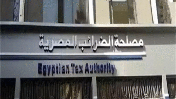 Photo of مجلس الدولة يلزم «الضرائب» برد 205 مليون جنيه لـ «التأمينات الاجتماعية