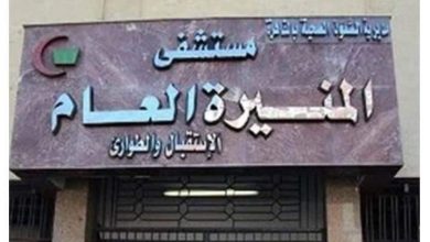 Photo of استقالات جماعية لأطباء مستشفي المنيرة عقب وفاة زميلهم مصاب بفيروس كورونا