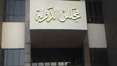 Photo of قضاة مجلس الدولة بالقليوبية ينعي شهداء بئر العبد