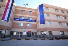 Photo of وحدات المرور تبدأ فى إستخراج وتجديد رخص القيادة إعتباراً من الإثنين 1 يونيو