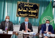 Photo of الهجان يعقد إجتماعا مع اللجنة العليا لمجابهة كورونا