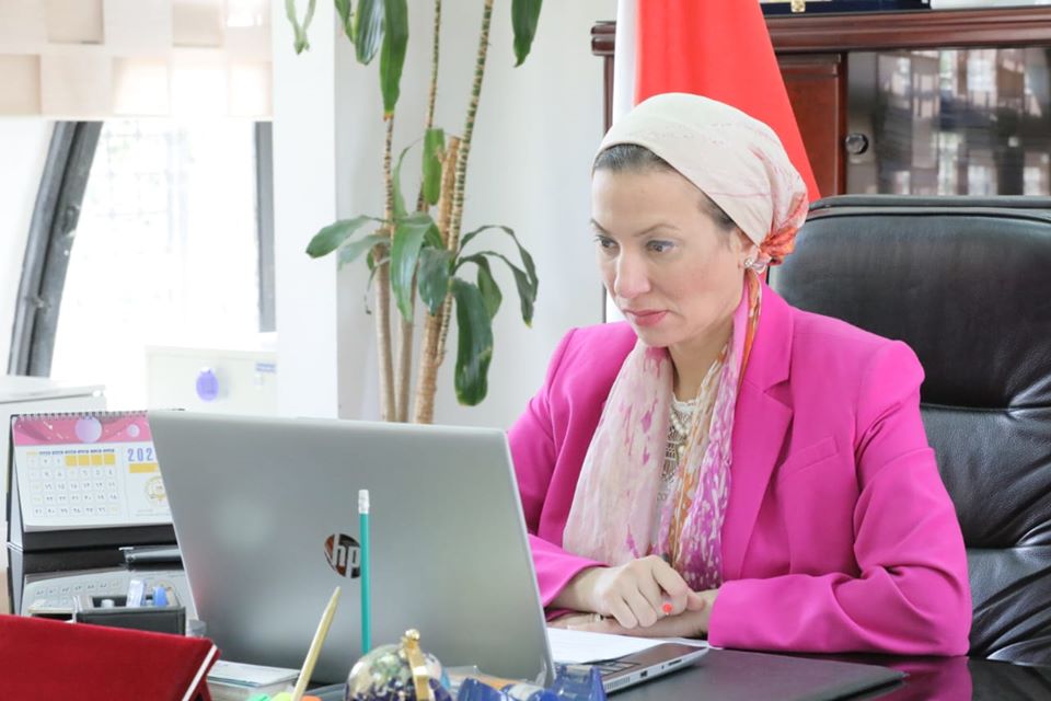 وزيرة البيئة تشارك كمتحدث رسمي عبر تقنية الفيديو كونفرنس في الحدث الافتراضي