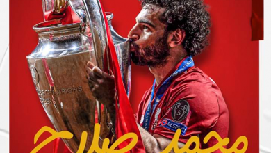 Photo of ليفربول يهنئ الفرعون المصري بعيد ميلاده الثامن والعشرون ” أبو مكة “