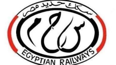 Photo of تعرف علي شروط القبول لمدارس السكة الحديدية
