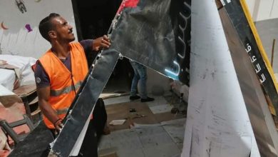 Photo of إزالة بناء مخالف بشارع كنيسة الأروام نطاق حي شرق الاسكندريه