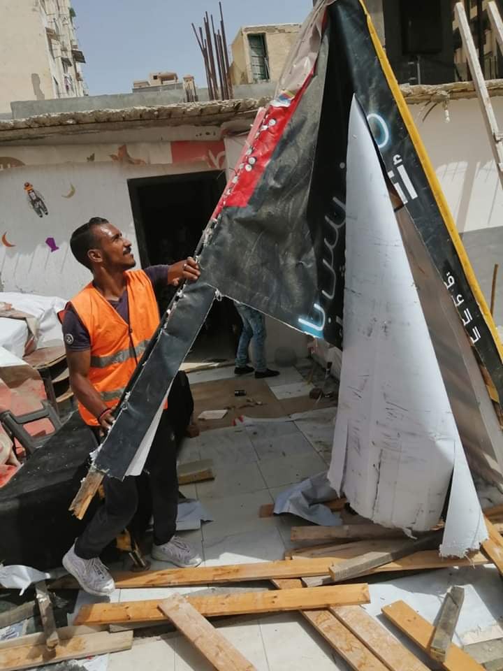 إزالة بناء مخالف بشارع كنيسة الأروام نطاق حي شرق الاسكندريه