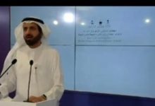 Photo of الصحة السعودية مركز صحى فى عرفة ومستشفى ميدانى أثناء فترة الحج