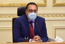 Photo of مدبولي: يؤكد علي استمرار الإجراءات المتخذة لمواجهة فيروس كورونا