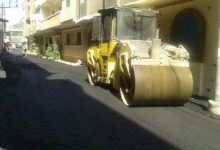 Photo of محافظ المنوفية :استمرار تكثيف حملات النظافة وإزالة الاشغالات بالمحافظه