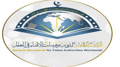 Photo of “جسور”تستعرض تحديات تجديد الخطاب الديني ونصائح شرعية للتعايش مع كورونا