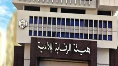 Photo of القبض على استشاري الهندسة المعمارية لتقاضيه 400 الف جنيه رشوة