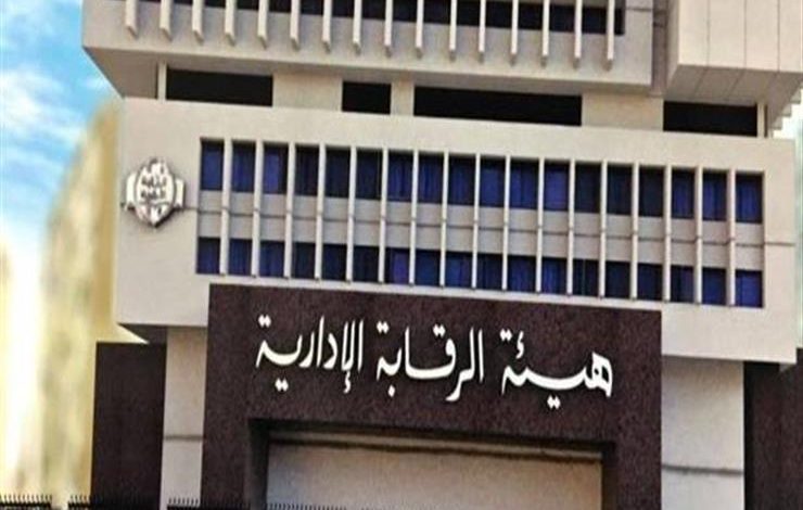 Photo of القبض على استشاري الهندسة المعمارية لتقاضيه 400 الف جنيه رشوة