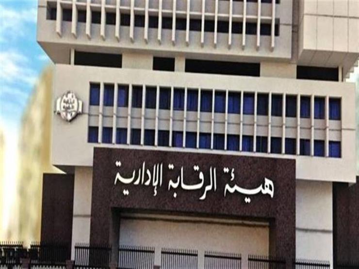 القبض على استشاري الهندسة المعمارية لتقاضيه 400 الف جنيه رشوة