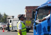 Photo of الداخلية: ضبط عدد 2048 مركبة مخالفة لقرار الحظر