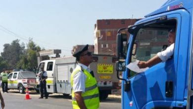 Photo of الداخلية: ضبط عدد 2048 مركبة مخالفة لقرار الحظر