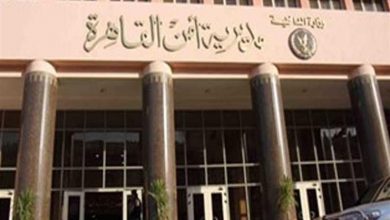 Photo of مديرية أمن القاهرة :ضبط مسئول عن مخزن بحوزته 150 كيلو ملح كربونات صوديوم مجهول المصدر