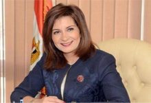 Photo of المؤسسة المصرية الأمريكية بكاليفورنيا تستضيف وزيرة الهجرة في حوار مفتوح مع المصريين بالولايات المتحدة