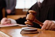 Photo of تأجيل إعادة محاكمة 5 متهمين في “ماسبيرو الثانية” لـ11 يوليو المقبل