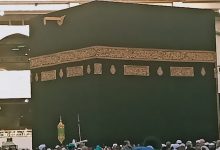 Photo of رفع حظر التجول من الغد واستمرار تعليق الحج و العمرة بالسعودية