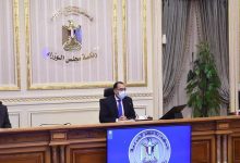 Photo of مدبولى: نستهدف تعظيم القدرة التنافسية على جذب المزيد من الاستثمارات