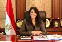 Photo of مصر تفوز بجائزتين دوليتين من البنك الأوروبي لإعادة الإعمار والتنمية لعام 2020