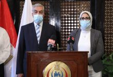 Photo of وزيرة الصحة لمستشفيات القطاع الخاص: إعلاء مصلحة المرضى دون النظر إلى الأرباح حفاظًا على حياة المواطنين