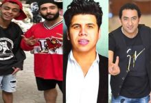 Photo of عمر كمال وشحتة كاريكا وكزبرةوحنجرة مطلوبين للنيابة لأحيائهم حفل زفاف بالإسماعيلية