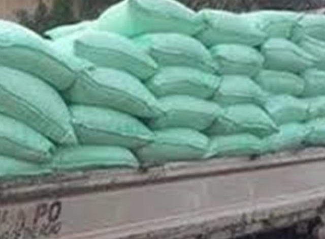 Photo of ضبط سيارة نقل محمله ب 3 أطنان دقيق مدعم قبل ترويجه بالسوق السوداء بقها