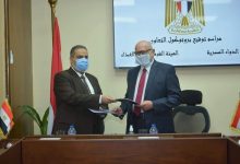 Photo of توقيع بروتوكول تعاون بين الهيئة القومية لسلامة الغذاء وهيئة الدواء المصرية