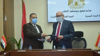 Photo of توقيع بروتوكول تعاون بين الهيئة القومية لسلامة الغذاء وهيئة الدواء المصرية