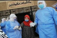 Photo of خروج أكبر معمره عمرها 96 عاما دخلت من بداية أزمة الكورونا