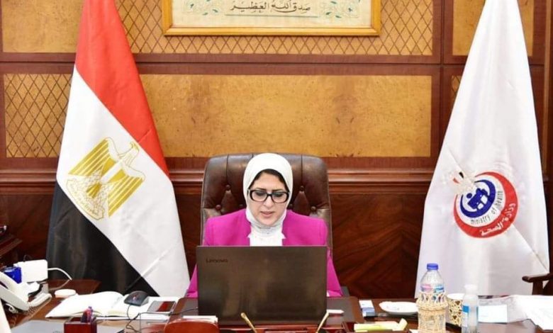 Photo of وزيرة الصحة: مناقشة خطة عودة السياحة إلى مصر تمهيدًا لعرضها على رئيس مجلس الوزراء غدًا
