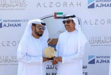 Photo of في الشدائد تظهر المعادن .. مبادرة المريسي لدعم المحتاجين