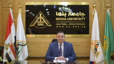 Photo of وقف أجازات العاملين بجامعة بنها ورفع حالة الطوارئ من أول يوليو